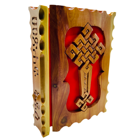 Ethiopian Amharic Bible Orthodox 81( መጽሐፍ ቅዱስ) covered by Handmade Carved wooden